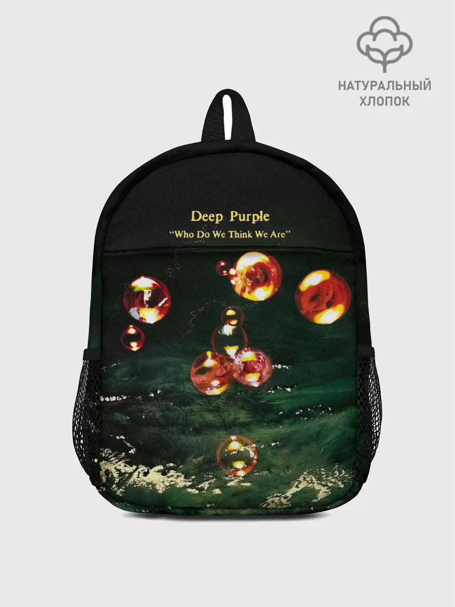 Рюкзак детский / Who Do We Think We Are - Deep Purple