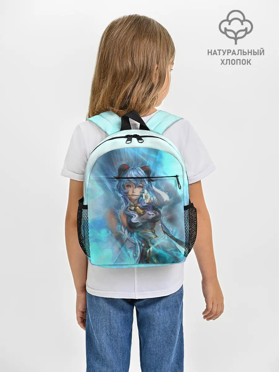 Рюкзак детский / Гань Юй | Ganyu | Геншин Импакт