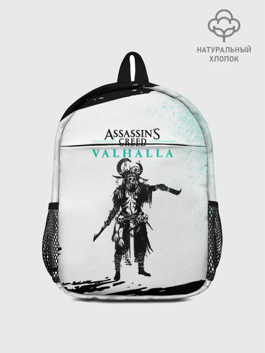 Рюкзак детский / АССАСИН КРИД | ASSASSINS CREED VALHALLA