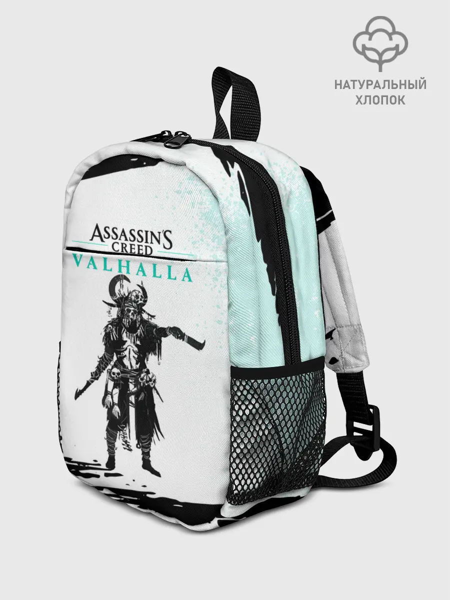 Рюкзак детский / АССАСИН КРИД | ASSASSINS CREED VALHALLA
