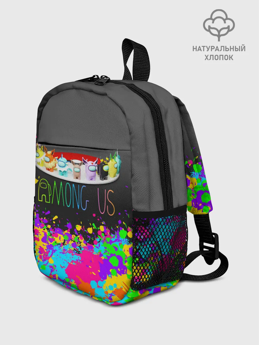 Рюкзак детский / Among Us | Pokemon | Покемон