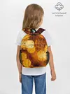 Рюкзак детский / Дождик золотой