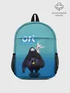 Рюкзак детский / Naru и Ori | Нару and Ori