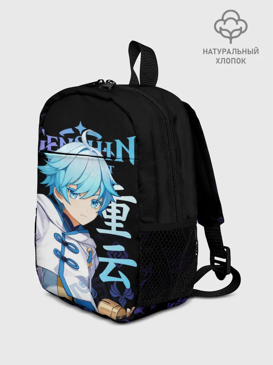 Рюкзак детский / Чжун Юнь / Genshin Impact