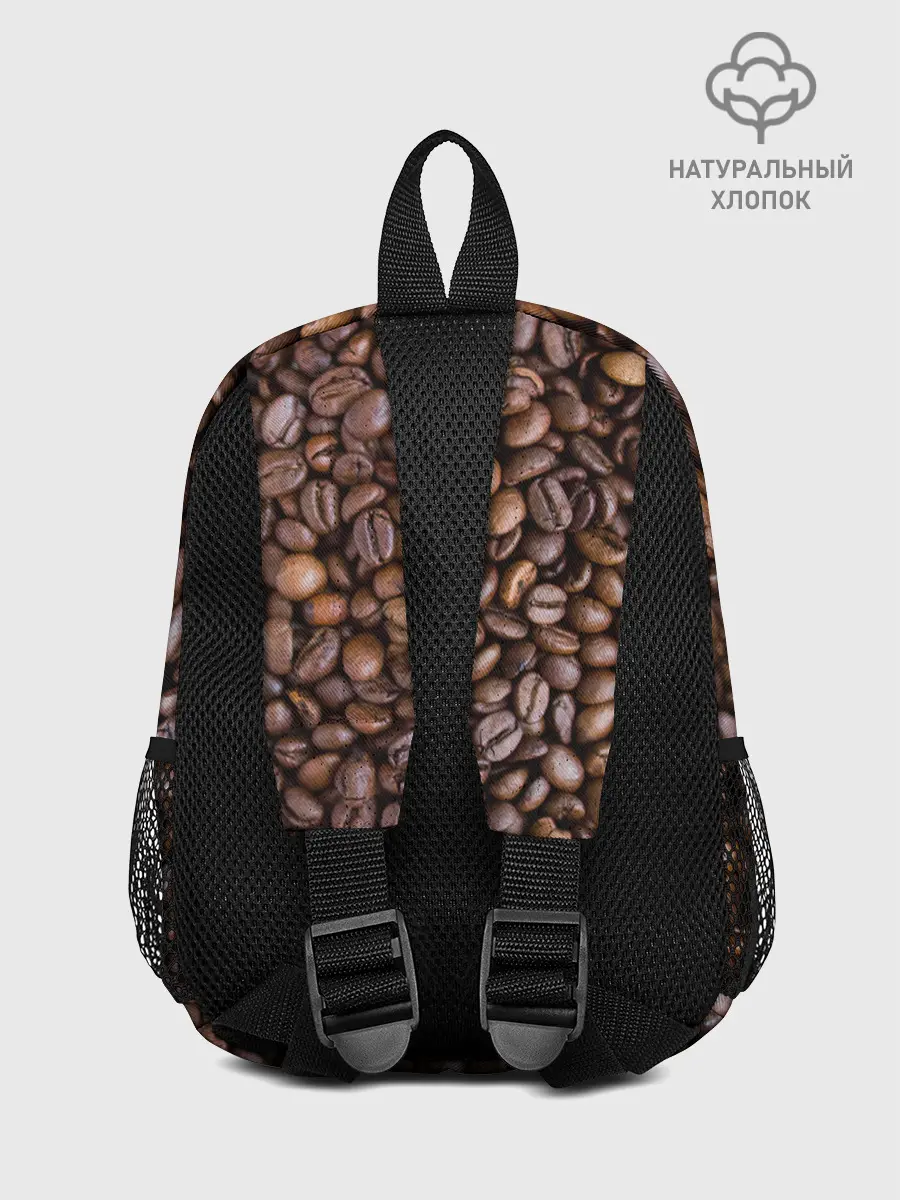 Рюкзак детский / Кофемания