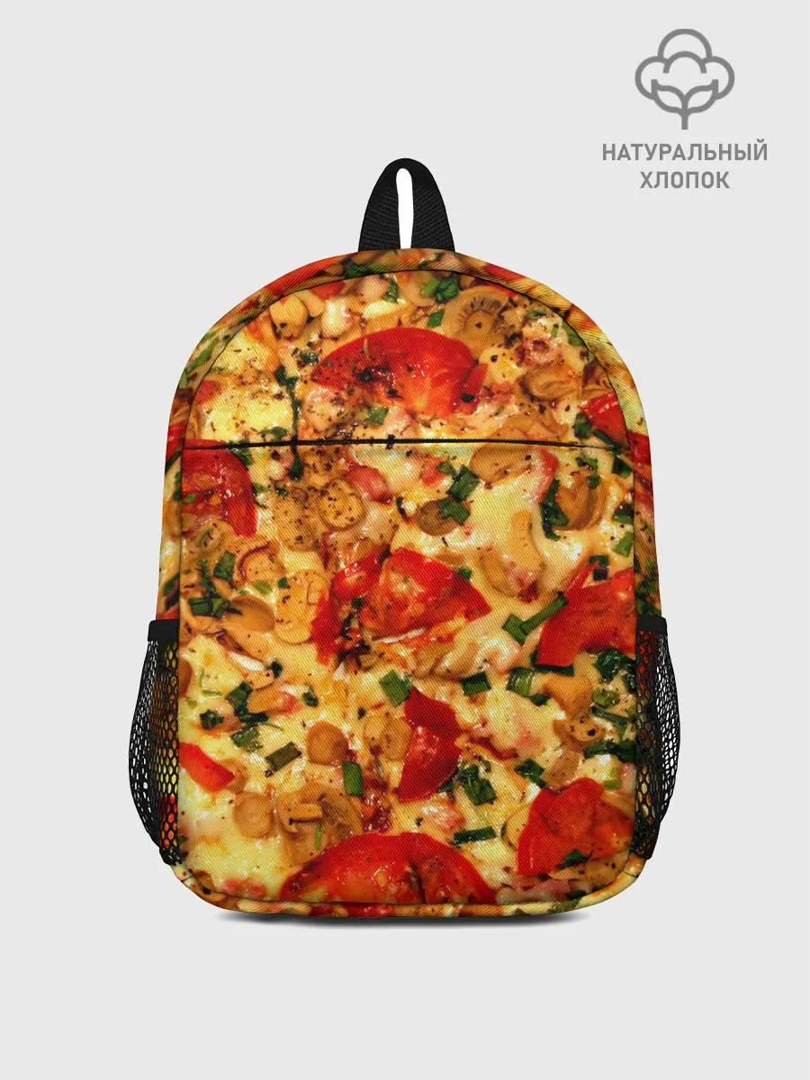 Рюкзак детский / Пицца с грибами