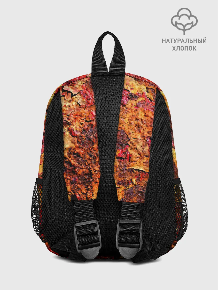 Рюкзак детский / Живопись коррозии металла