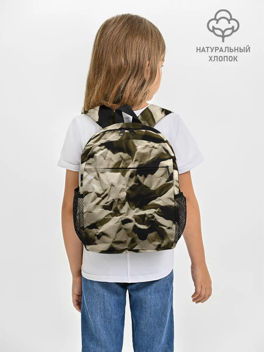 Рюкзак детский / Мягкая мятая бумага