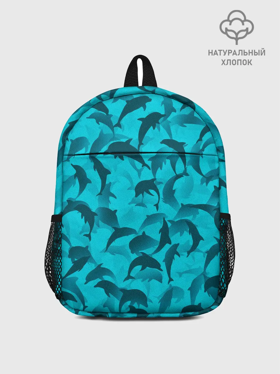 Рюкзак детский / Синий камуфляж с дельфинами