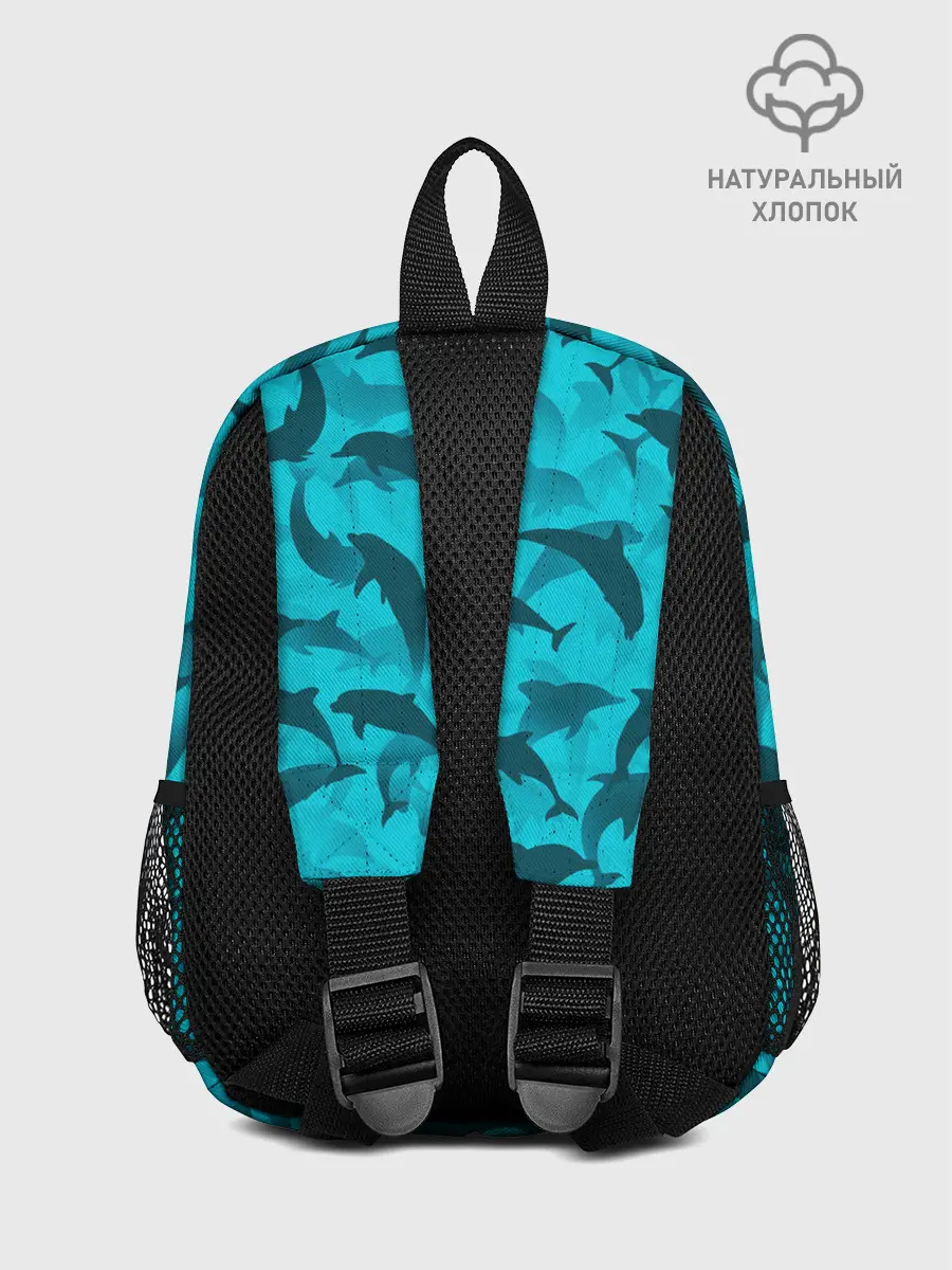 Рюкзак детский / Синий камуфляж с дельфинами