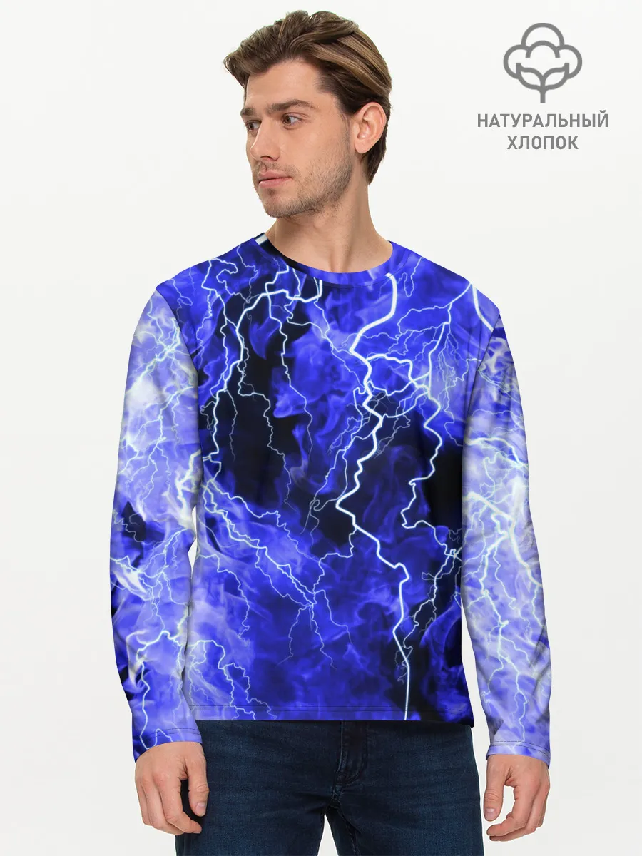Мужской лонгслив базовый / МОЛНИЯ BLUE