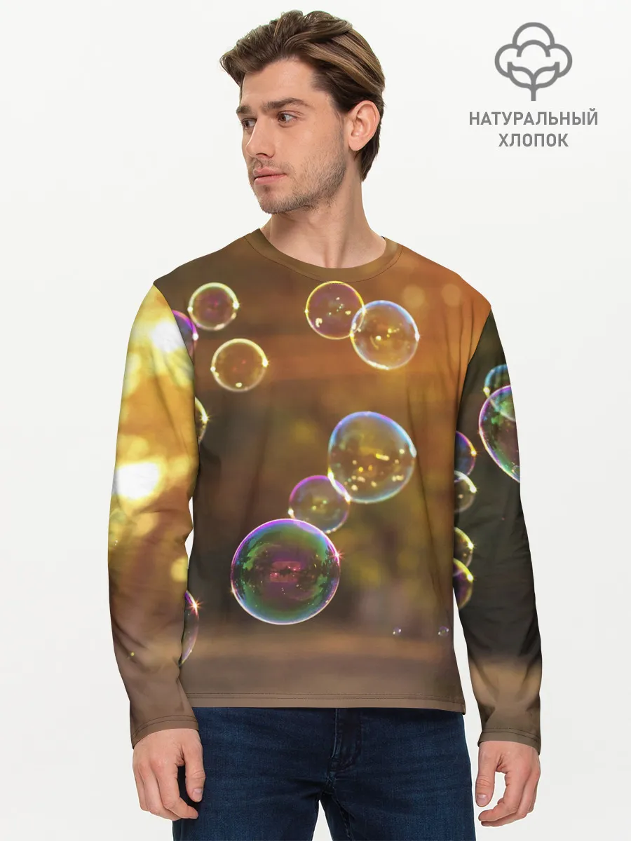 Мужской лонгслив базовый / Мыльные пузыри.