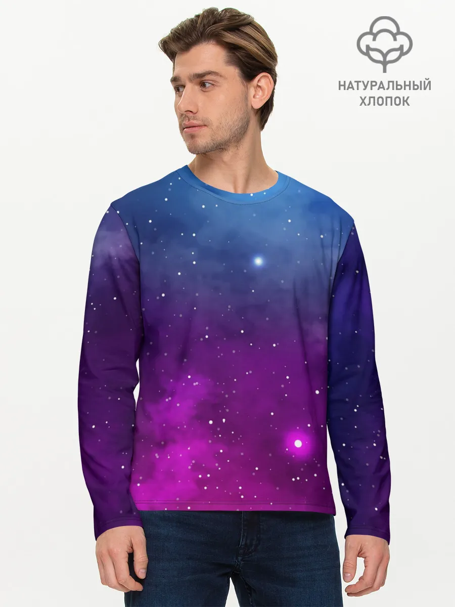 Мужской лонгслив базовый / НЕОНОВЫЙ КОСМОС
