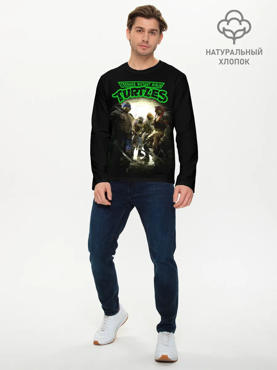 Мужской лонгслив базовый / Черепашки - ниндзя
