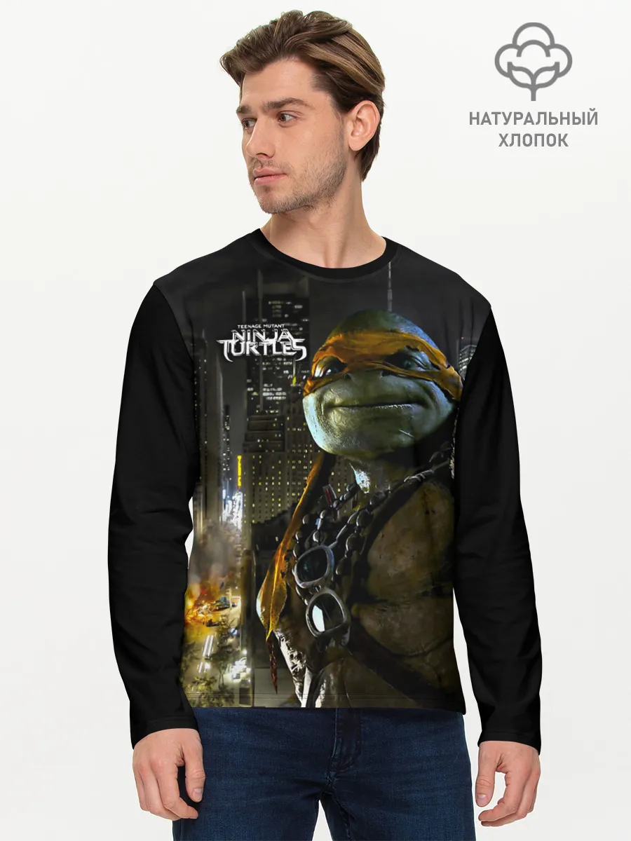 Мужской лонгслив базовый / Черепашки - ниндзя