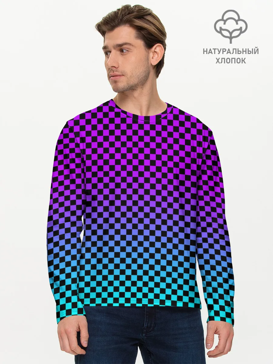 Мужской лонгслив базовый / НЕОНОВАЯ ШАХМАТКА