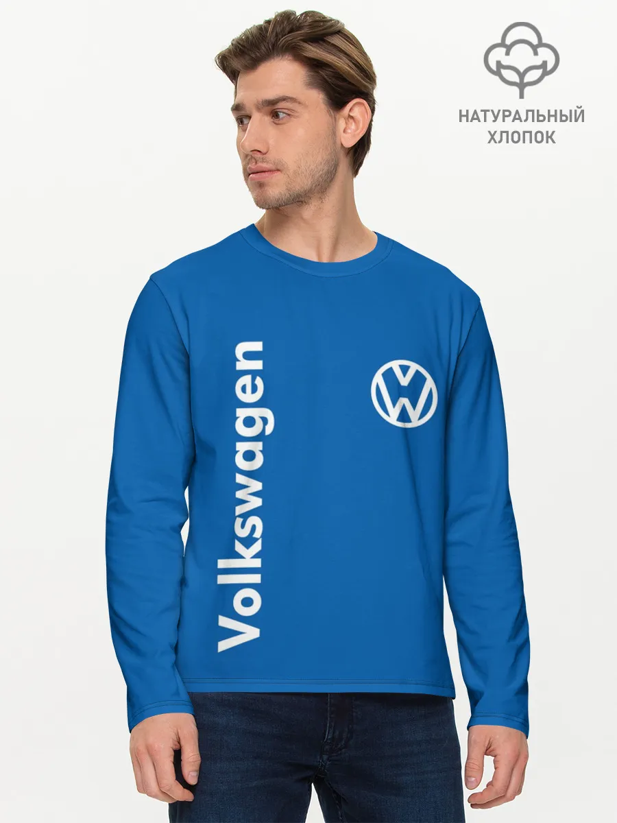 Мужской лонгслив базовый / Volkswagen.