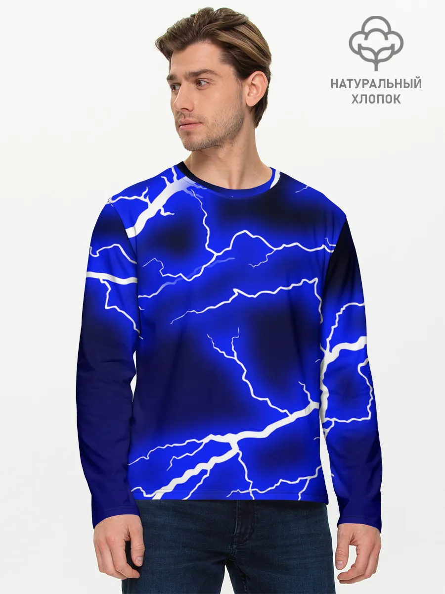 Мужской лонгслив базовый / СИНИЕ МОЛНИИ