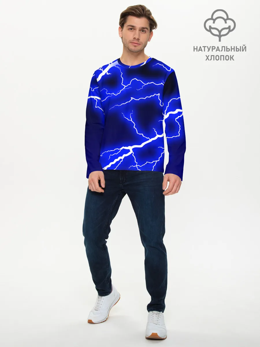 Мужской лонгслив базовый / СИНИЕ МОЛНИИ