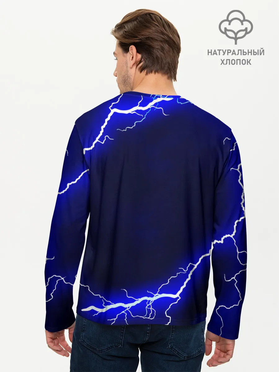 Мужской лонгслив базовый / СИНИЕ МОЛНИИ