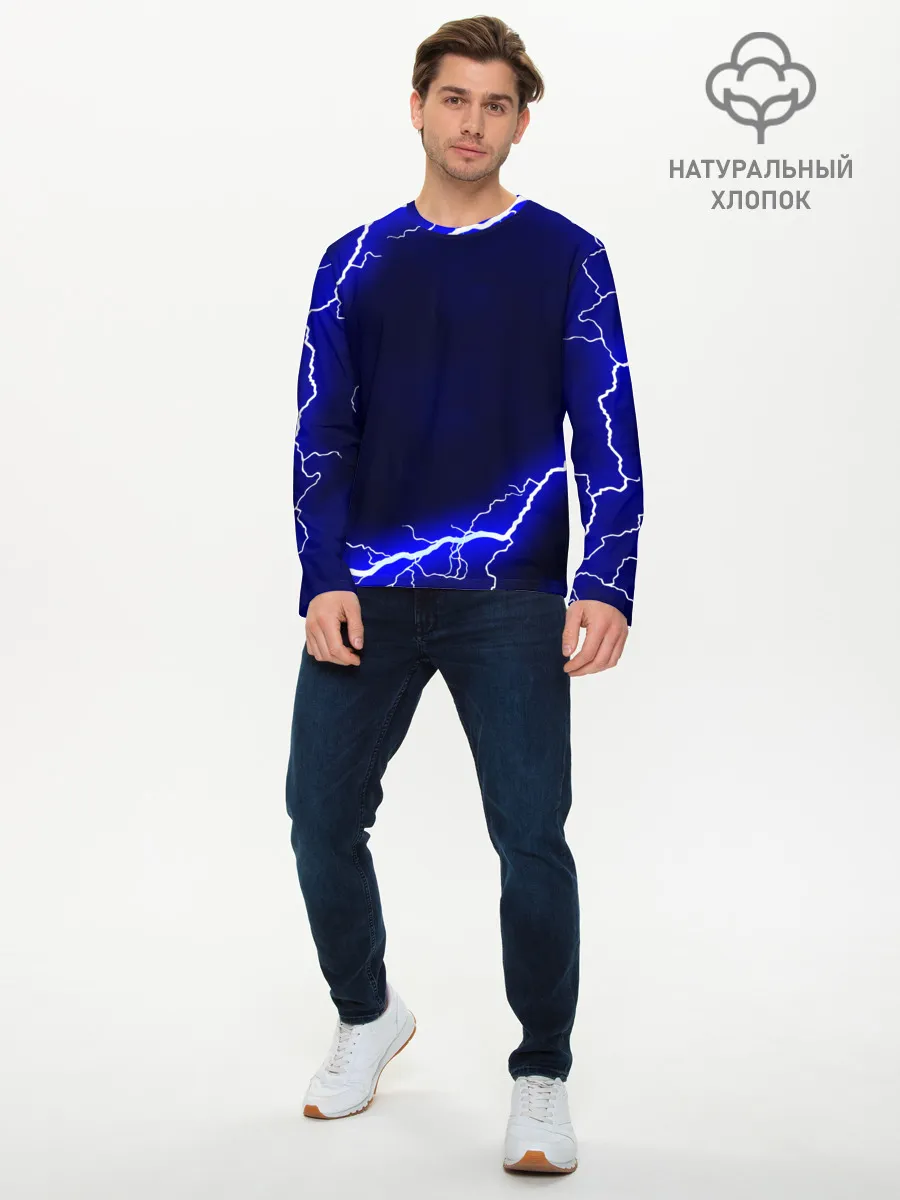 Мужской лонгслив базовый / СИНИЕ МОЛНИИ