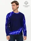 Мужской лонгслив базовый / СИНИЕ МОЛНИИ