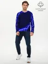 Мужской лонгслив базовый / СИНИЕ МОЛНИИ