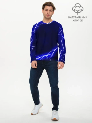 Мужской лонгслив базовый / СИНИЕ МОЛНИИ