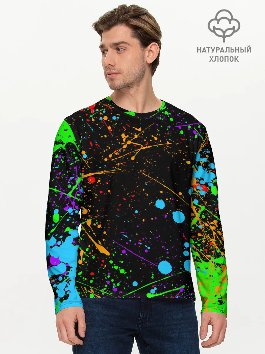 Мужской лонгслив базовый / БРЫЗГИ КРАСОК