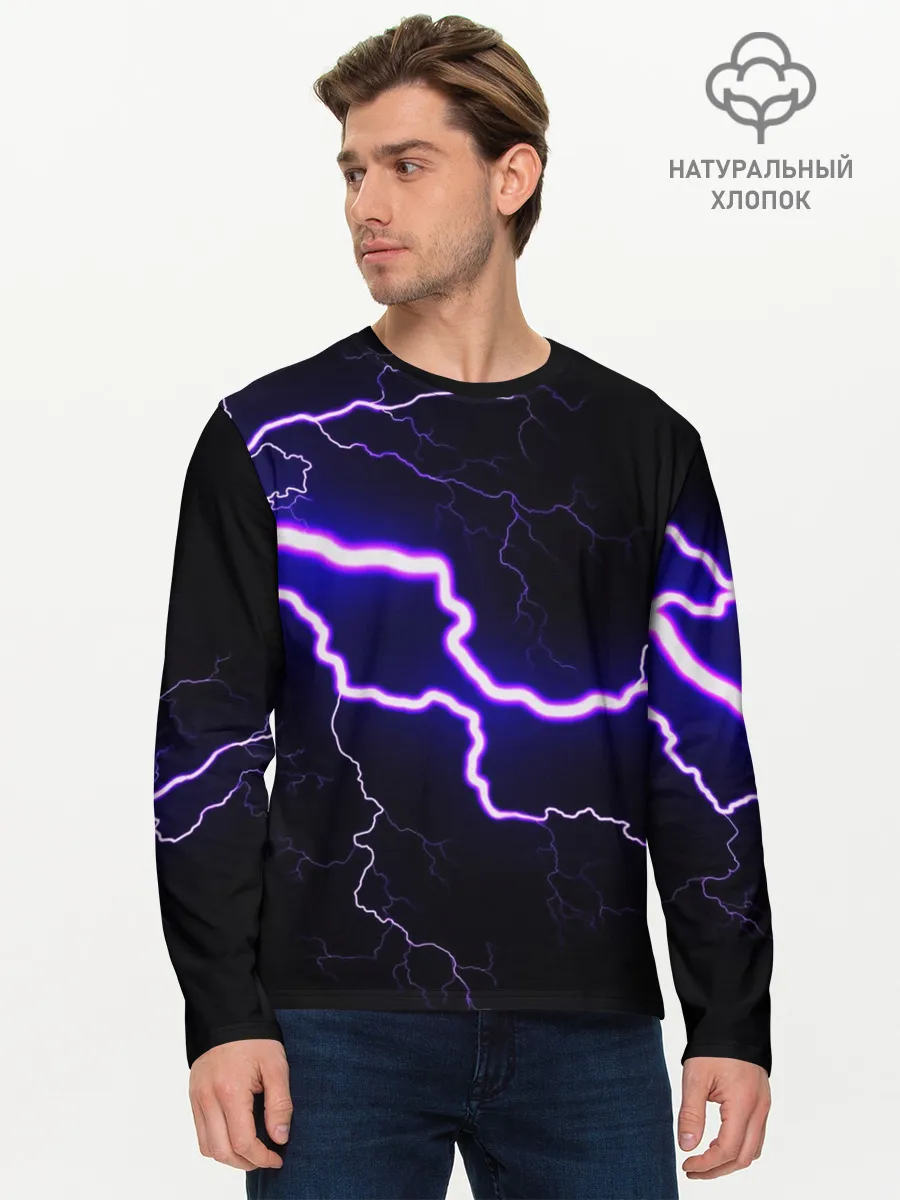 Мужской лонгслив базовый / УДАР МОЛНИИ