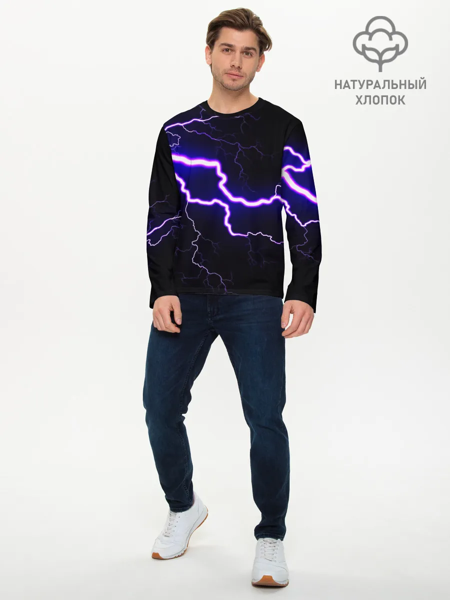 Мужской лонгслив базовый / УДАР МОЛНИИ