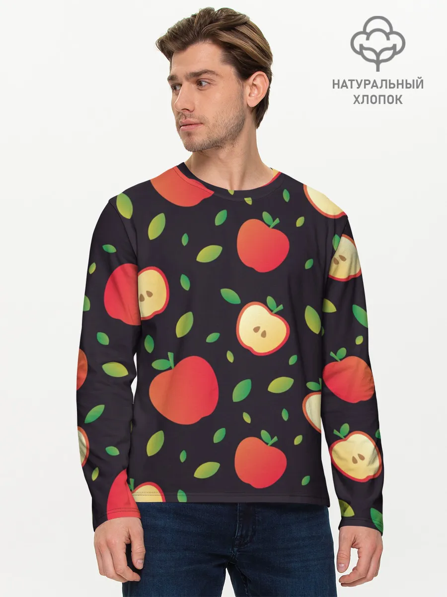 Мужской лонгслив базовый / Яблочный узор