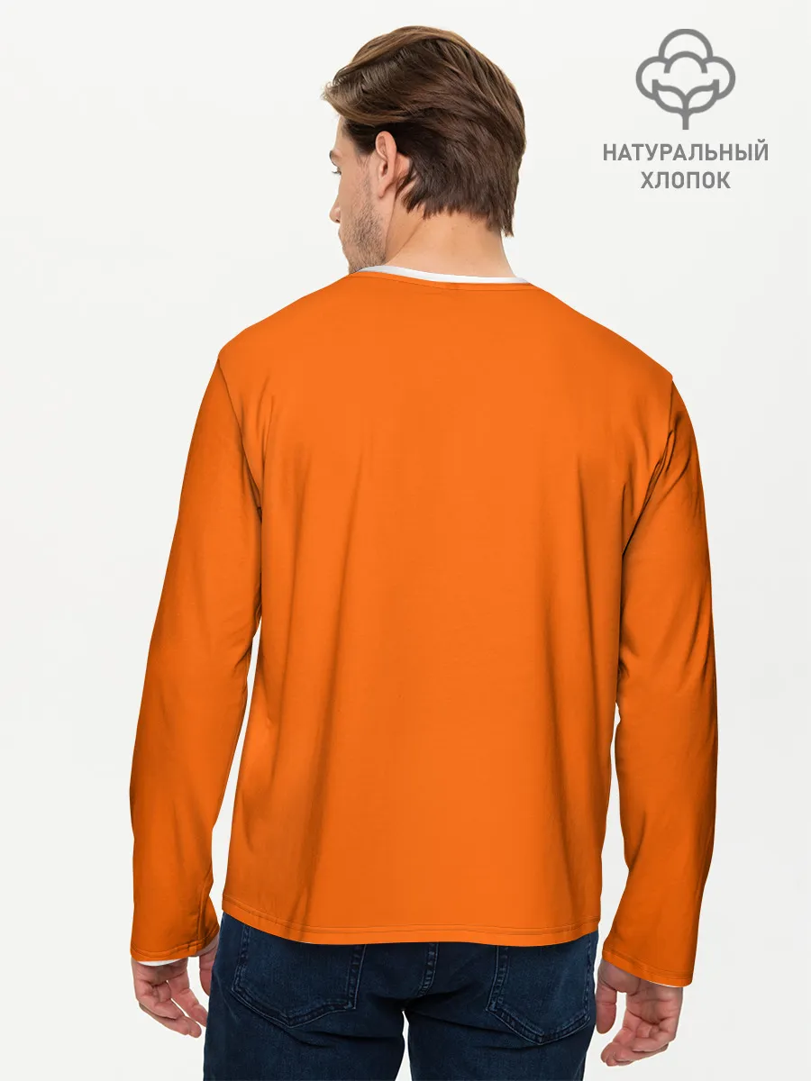 Мужской лонгслив базовый / Цвет апельсиновая корка