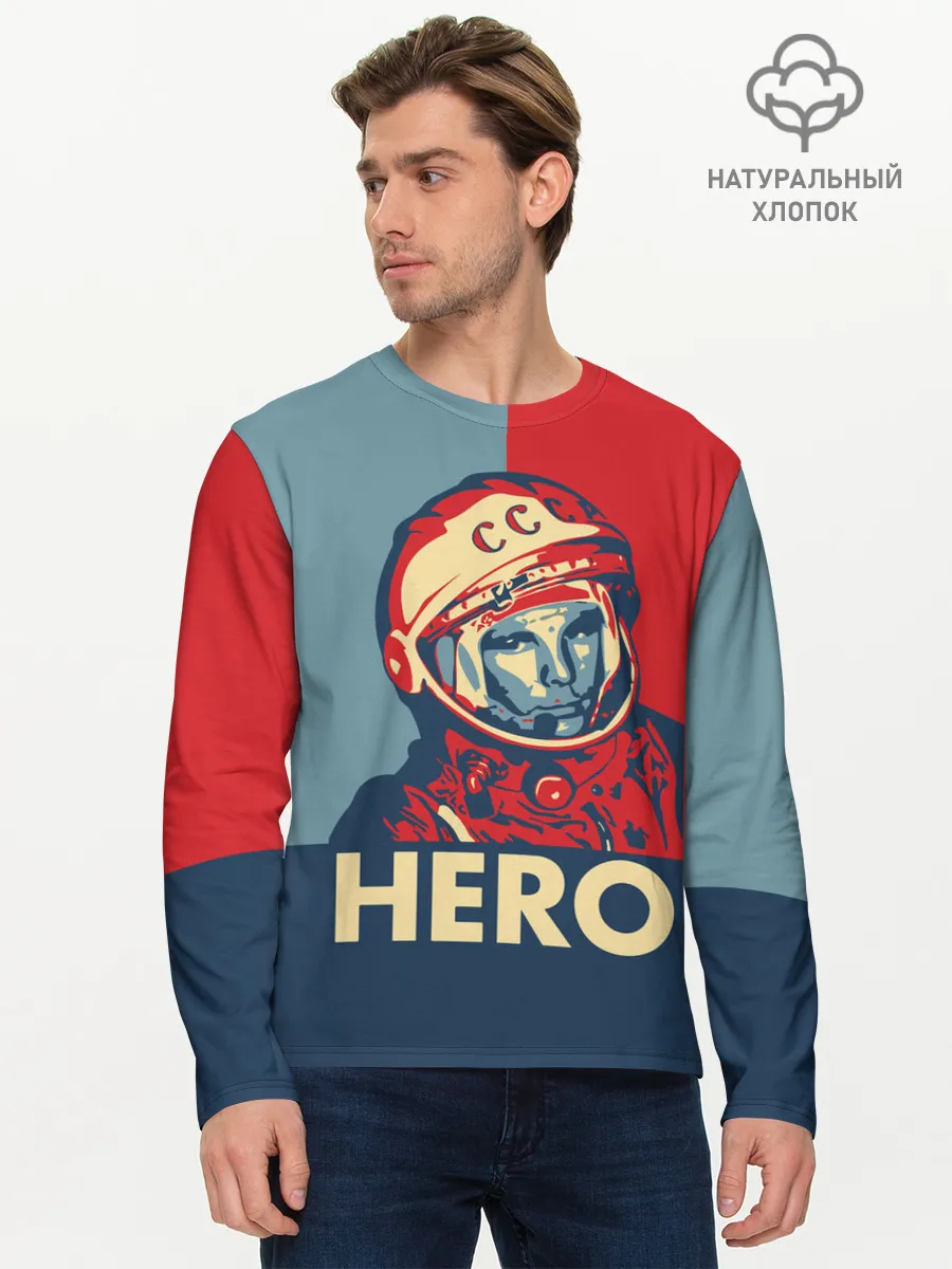 Мужской лонгслив базовый / ЮРИЙ ГАГАРИН