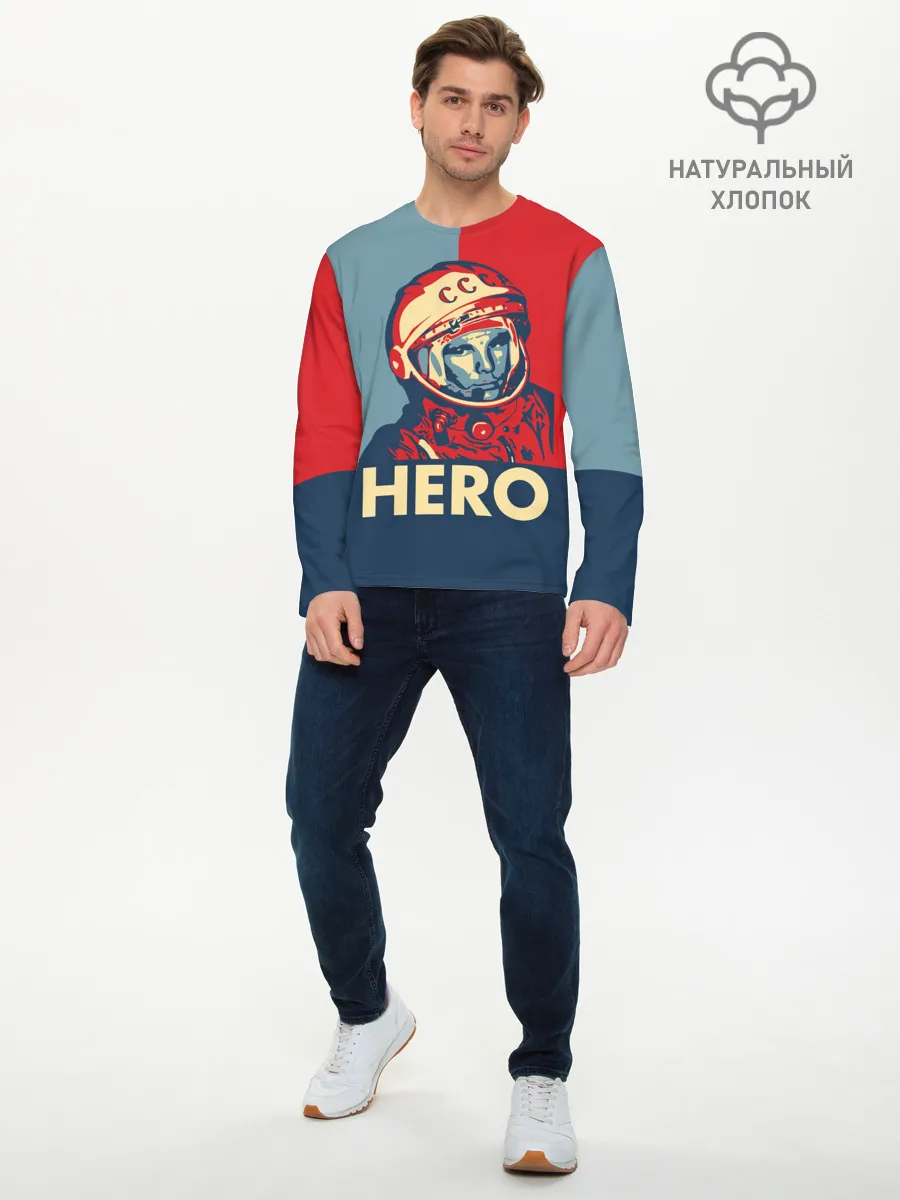 Мужской лонгслив базовый / ЮРИЙ ГАГАРИН