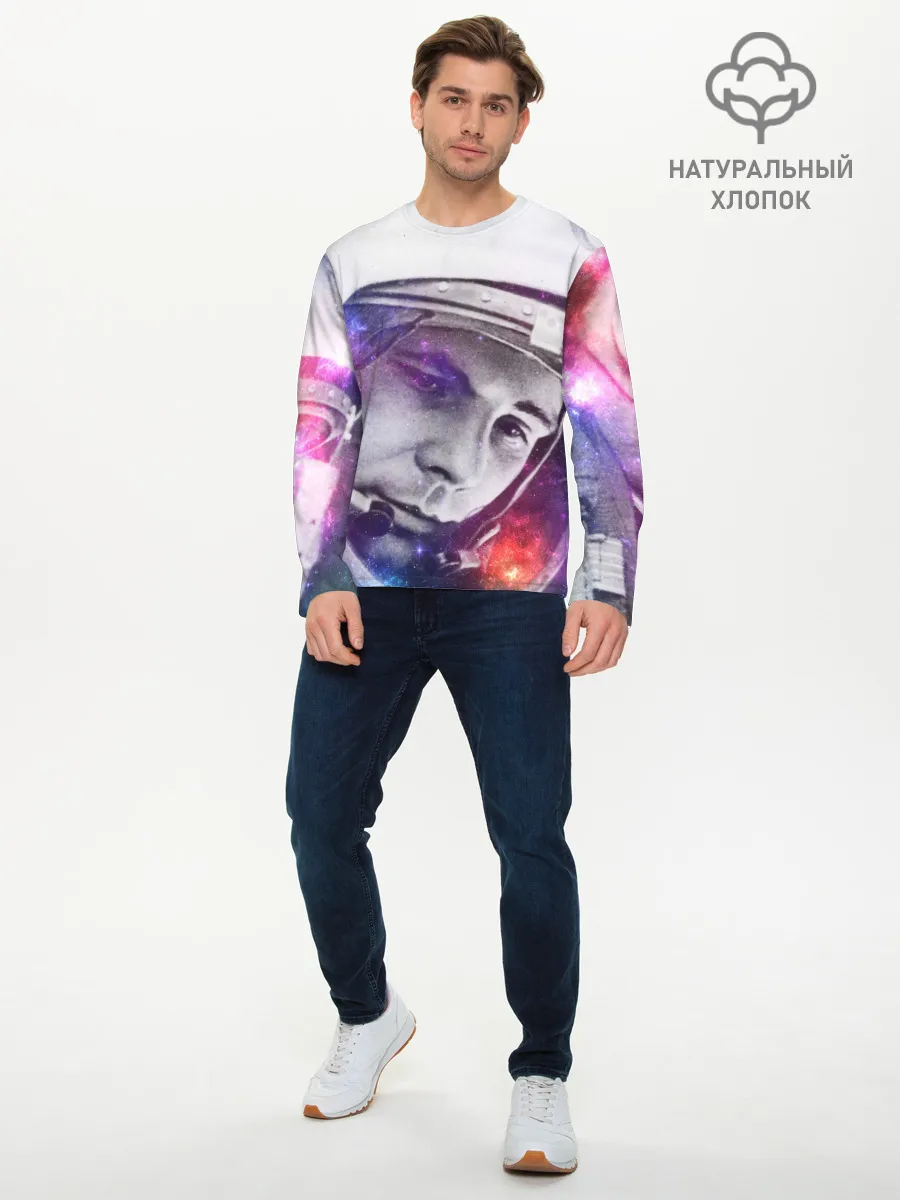 Мужской лонгслив базовый / ЮРИЙ ГАГАРИН