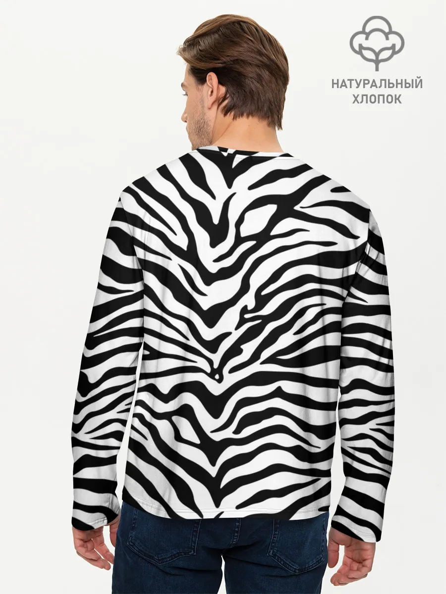 Мужской лонгслив базовый / Я зебра