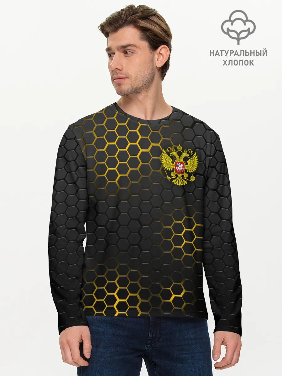 Мужской лонгслив базовый / РОССИЯ