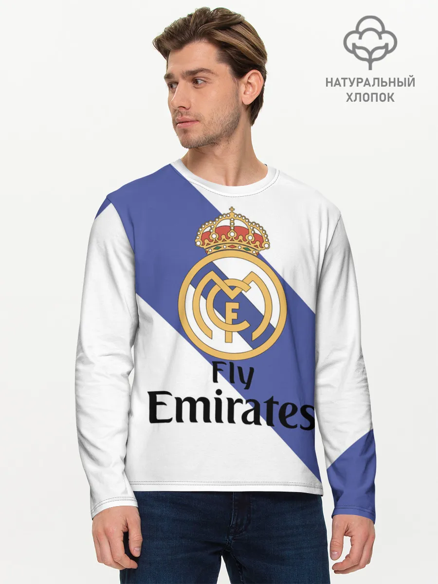 Мужской лонгслив базовый / Реал