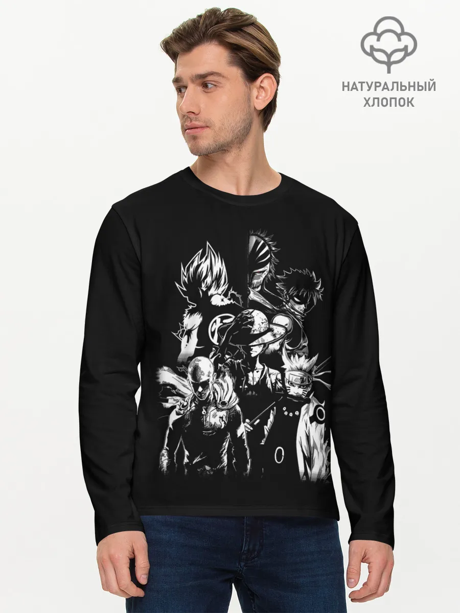 Мужской лонгслив базовый / Аниме кроссовер
