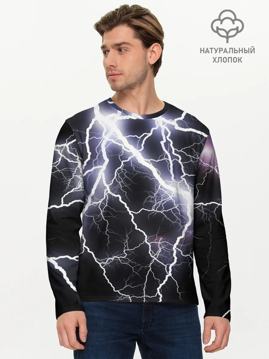 Мужской лонгслив базовый / Молния