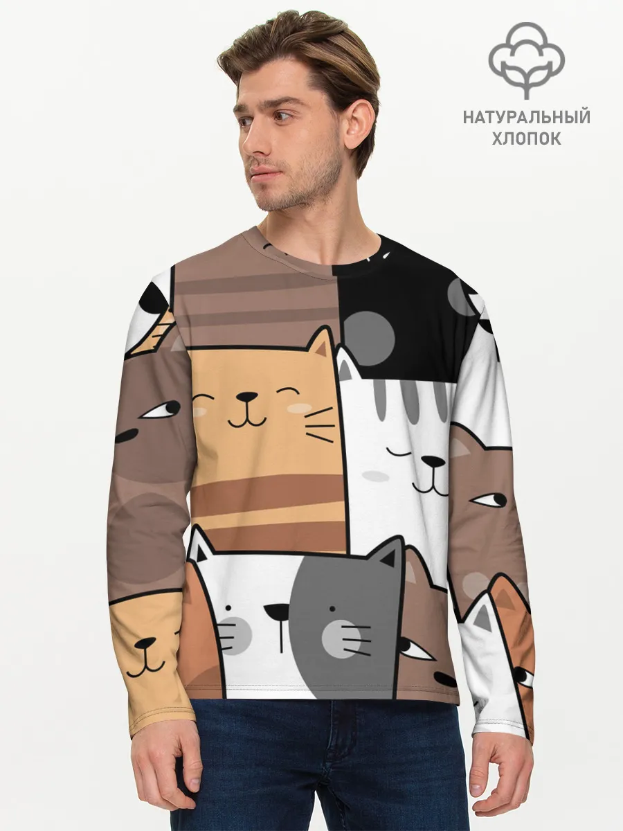 Мужской лонгслив базовый / КОТЕЙКИ | ПАТТЕРН