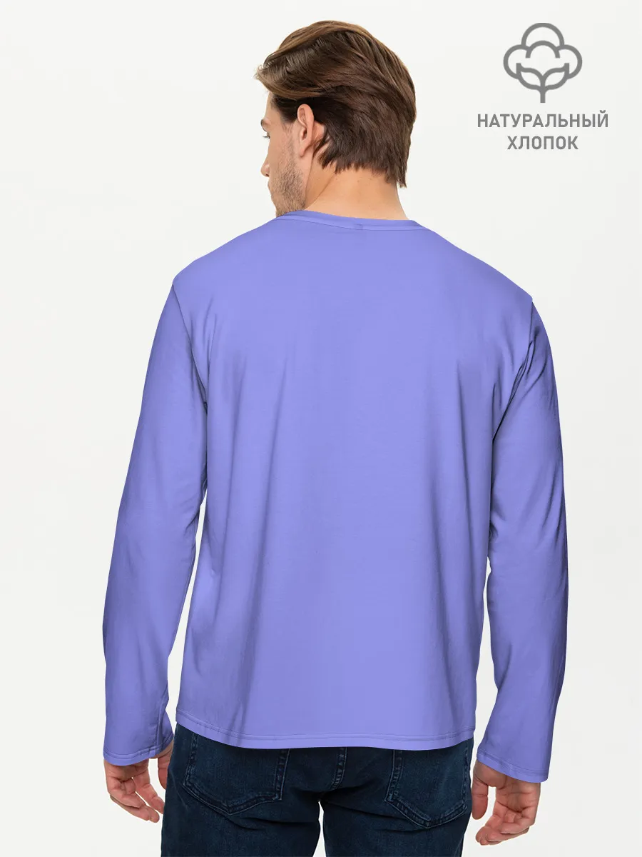 Мужской лонгслив базовый / Герои наших дней