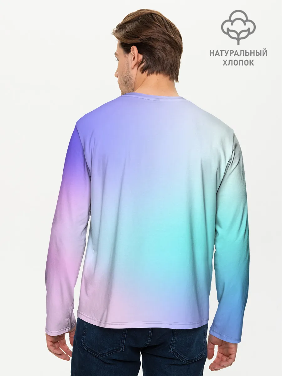 Мужской лонгслив базовый / небесно голубой градиентный