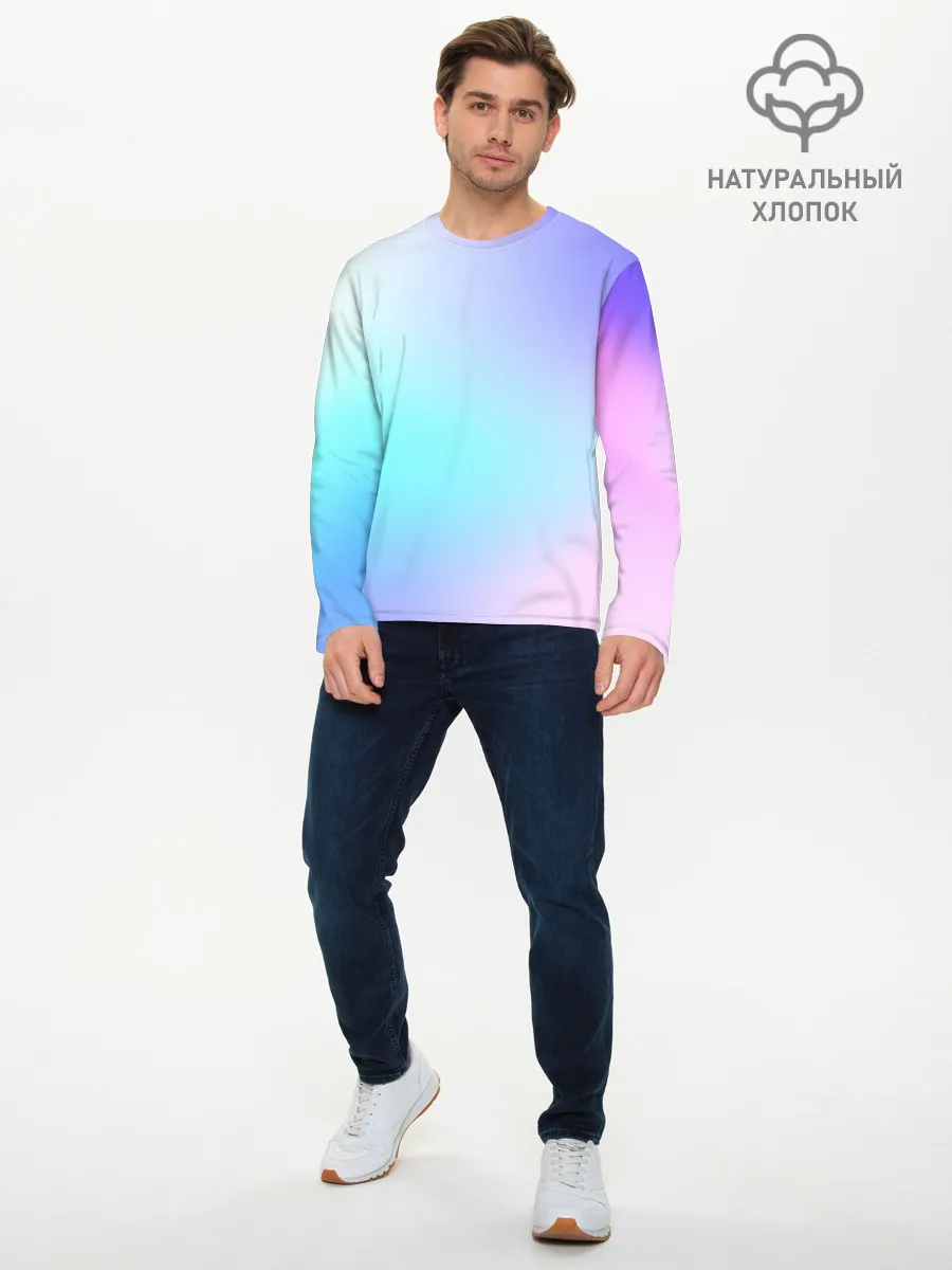 Мужской лонгслив базовый / небесно голубой градиентный