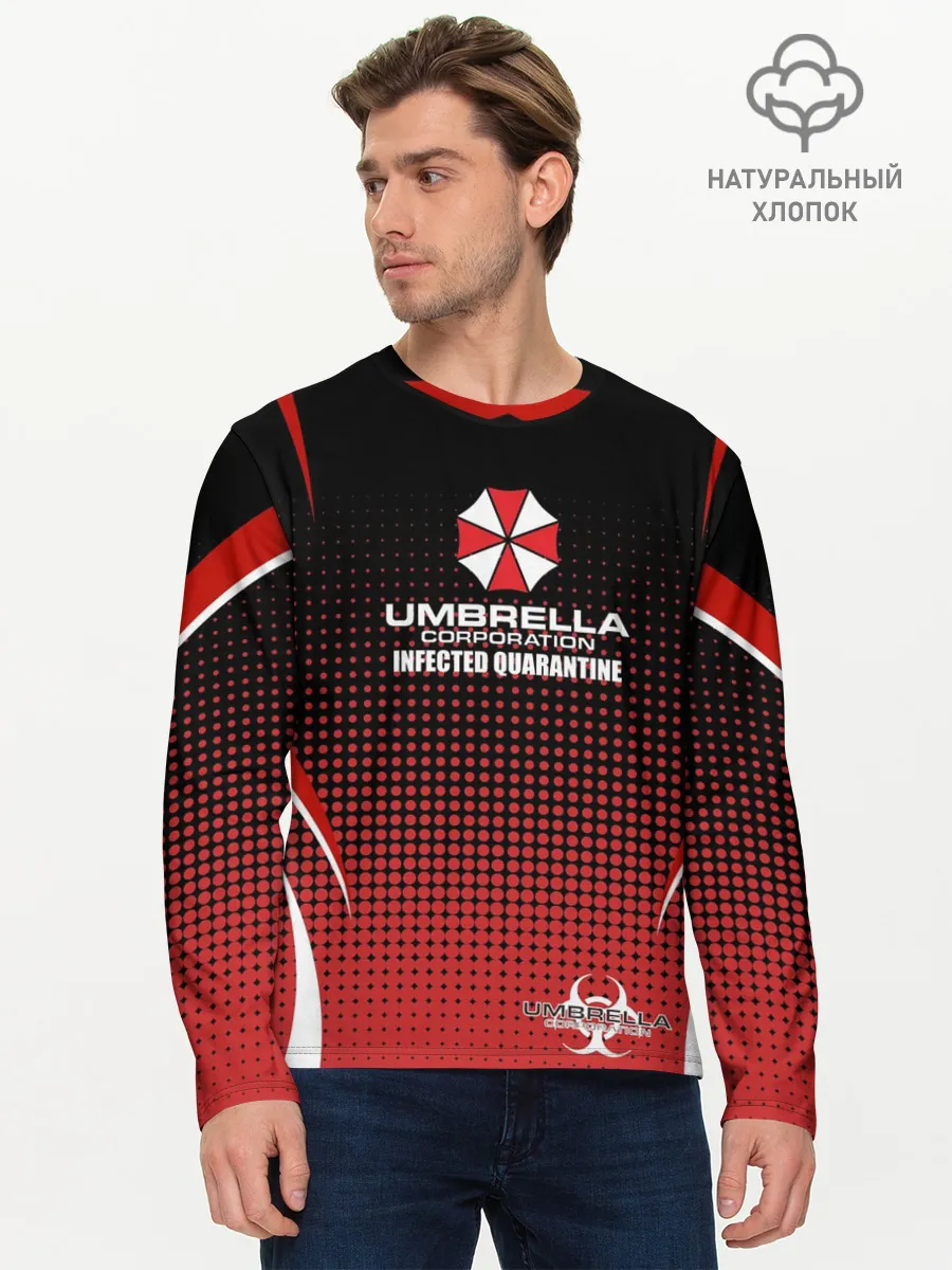 Мужской лонгслив базовый / Umbrella