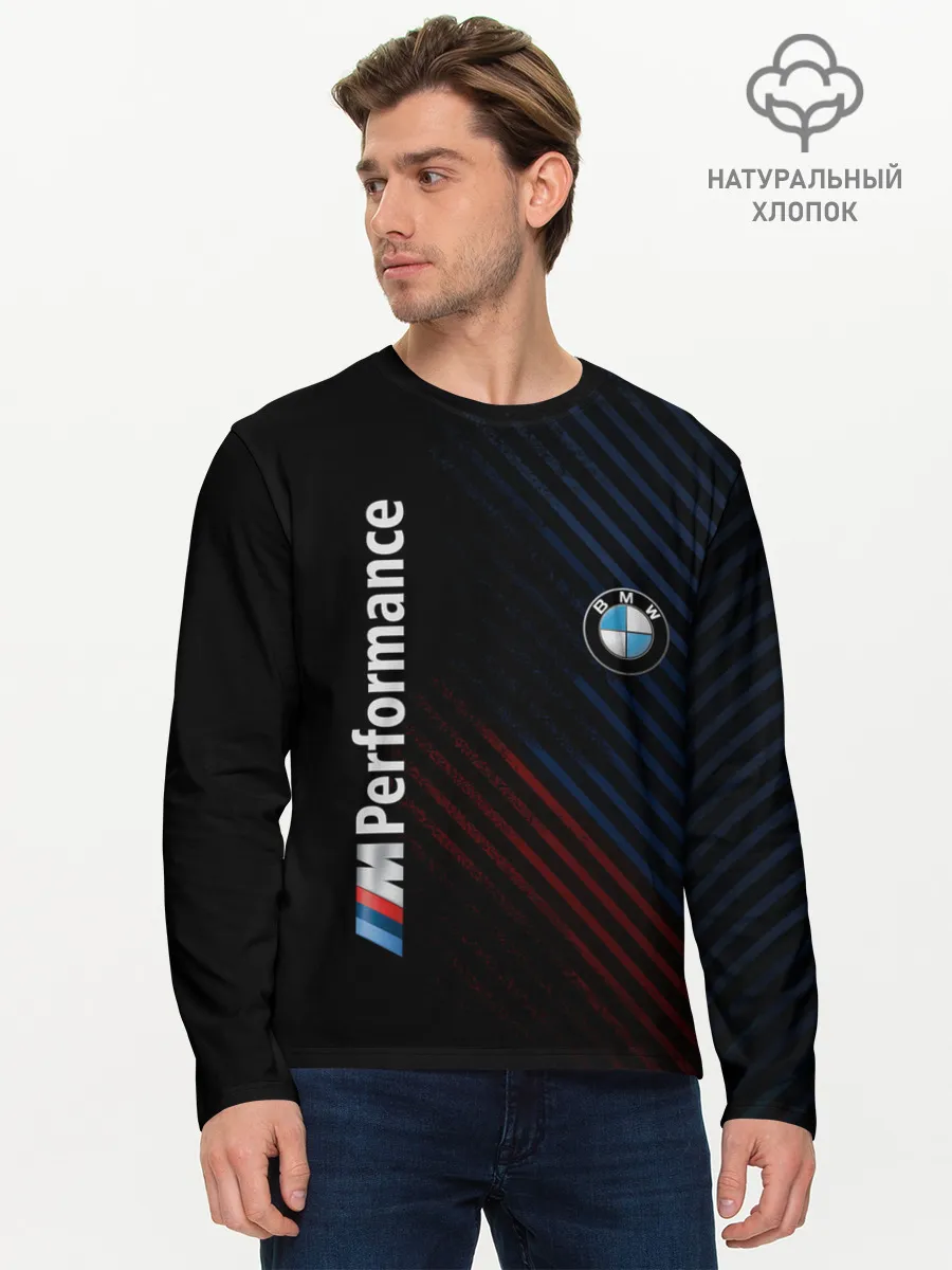 Мужской лонгслив базовый / BMW PERFORMANCE
