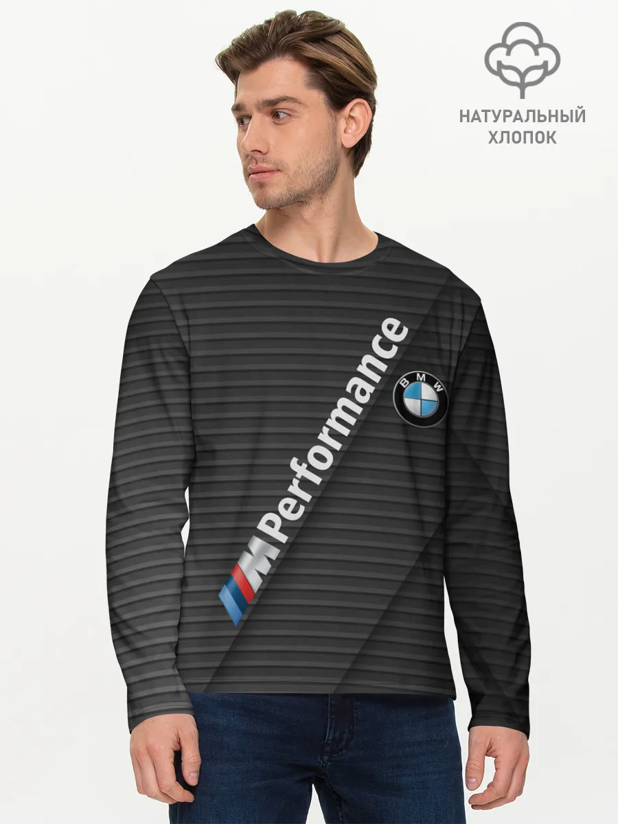 Мужской лонгслив базовый / BMW