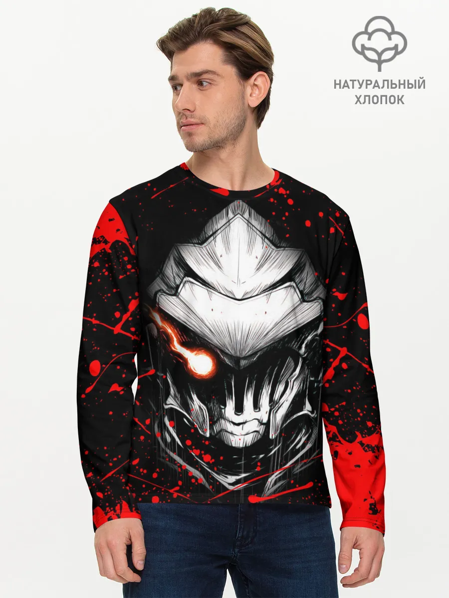 Мужской лонгслив базовый / Убийца Гоблинов