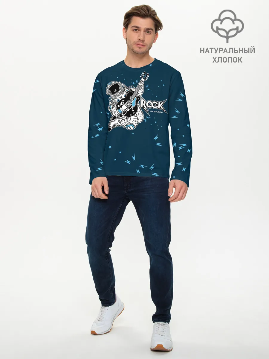 Мужской лонгслив базовый / Космический рок